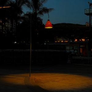 伪命题(男声版)