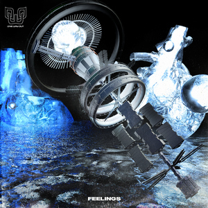 Eat It O (이리로)