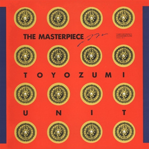 Pray From K2 Godwin Austin Mt. (Dedicated To The Late Kaoru Abe)