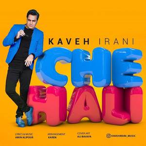 Che Hali