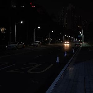 Komorebi(guitar ver.)