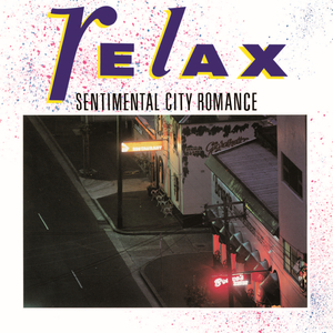 ムーンライト・ランデブー