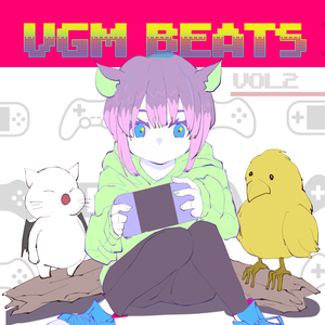 ビサイド島~Rei Harakami Type Remix~