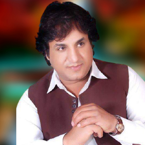 Da Las Zakhmona Ba De