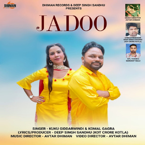 Jadoo