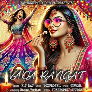 Vada Rangat