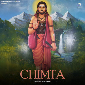 Chimta