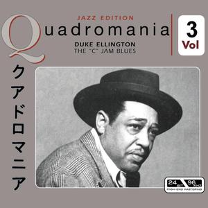 Perfume Suite - Part 1( a. Under The Balcony, b. Strange Feeling)