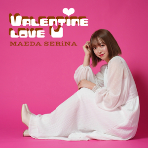 Valentine love U