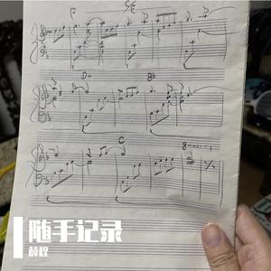 在极为透亮的好玻璃下真尚未被清炖的好萝卜