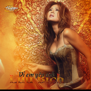 Trái Tim Phiêu Lãng