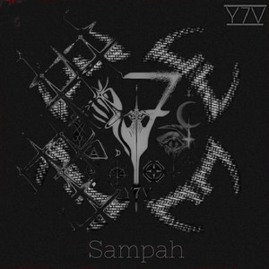 Sampah