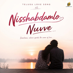 Nisshabdamlo Nuvve