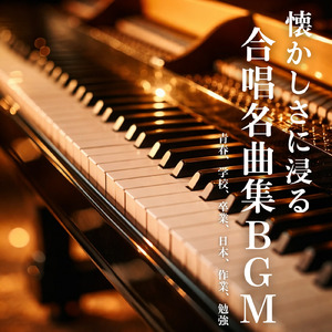 かわっただけだよヘンじゃない