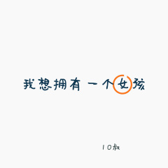 回家过年 (DJ版)