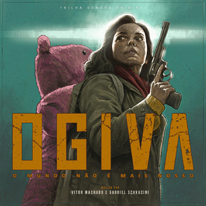 A Dádiva da Transferência