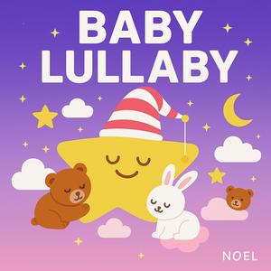 슈베르트자장가 (sound of rain)