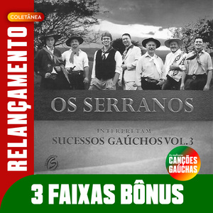 NHECO-VARI, NHECO-FUM