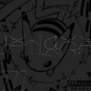 Jetlagé (feat. wrongway! x andrzxz)