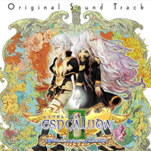 Mutiny - 運命は少女と共に (Stage 1)