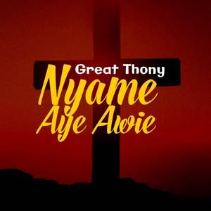Nyame Aye Awie