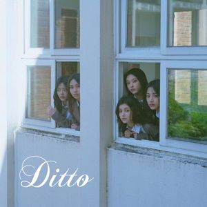 Ditto (cover NewJeans)