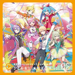 グッバイ宣言 (feat. 天馬司&鳳えむ&草薙寧々&神代類)