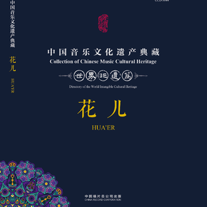 一晚上想你者睡不着