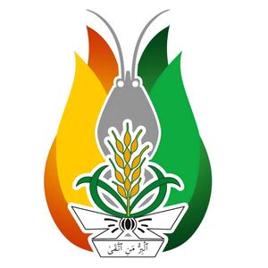 Nasyiah Berdaya Kaya Karya