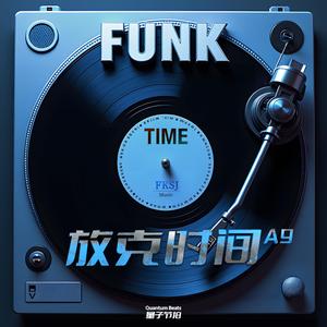 放克时间-Funk Time A9 7187