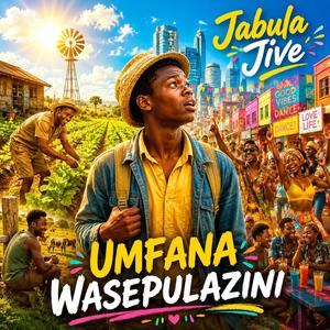 Umfana Wasepulazini