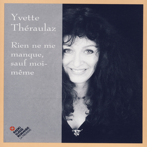 Encore Une Vie Qui Passe