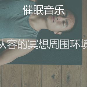 微妙的温泉心情