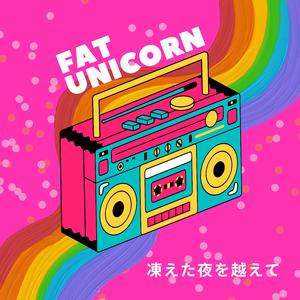 クリスマスの魔法