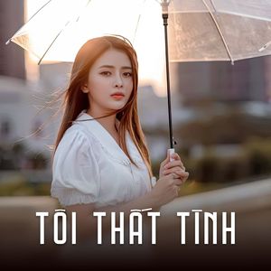 Tôi Thất Tình