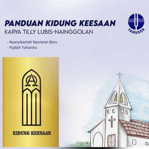 Nyanyikanlah Nyanyian Baru (Panduan Kidung Keesaan 044)