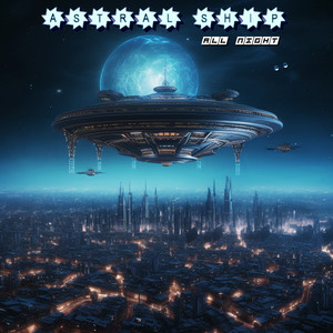 Lose Control (Astral Mix) (Instrumental Version)