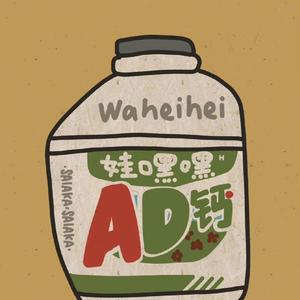 天上飞