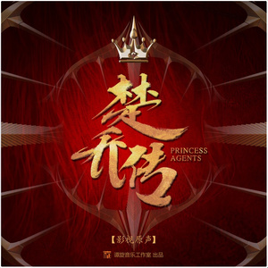 当我们只剩下我