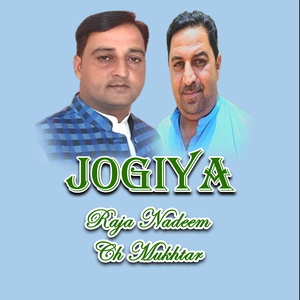 Jogiya