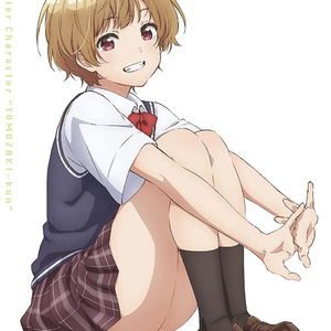 あやふわアスタリスク(for 夏林花火)