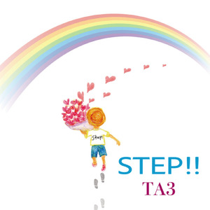STEP!!