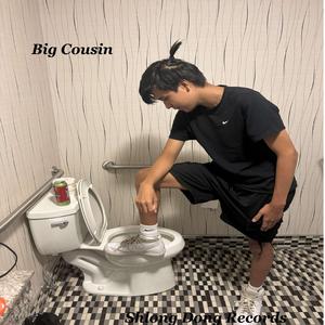 Big Cousin