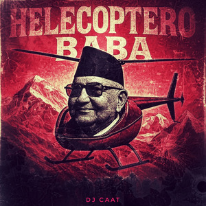 HELICOPTERO BABA FUNK