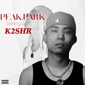 REDEEM赎 （Prod 1babyplugg）