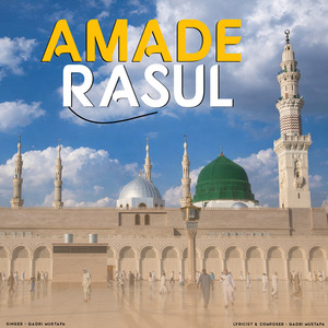 Amade Rasul