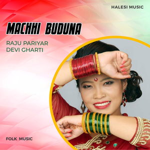 Machhi Buduna