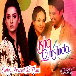 Ishq Gumshuda (From "Ishq Gumshuda")