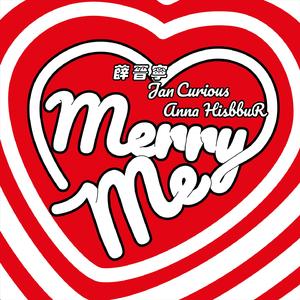 Merry Me (feat. Anna hisbbuR)