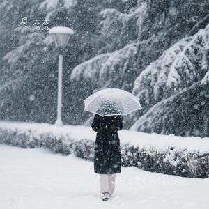 听说下雪季节应该拥抱 (Cover 南波万)